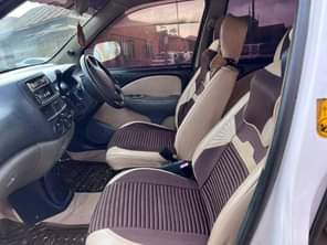 A picture of Raum 7.9m Progress 5m 0705835212