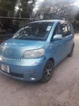 A picture of Porte milion 4 5