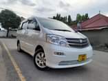 A picture of Toyota Alphard kali sana 0686475568 Mwaka 2005 Engen type 2AZ
