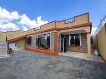 house kahawa