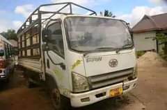 A picture of 17 5m 0733068826