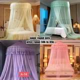 A picture of Good quality mosquito nets