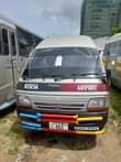 A picture of GALI INAUZWA GALI NZULI SANA BADO MPYA