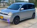 A picture of Sienta Mil 10.8 Call. 0621043010