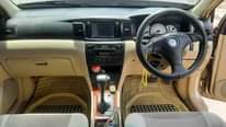 A picture of Spacio for sale call 0657633355