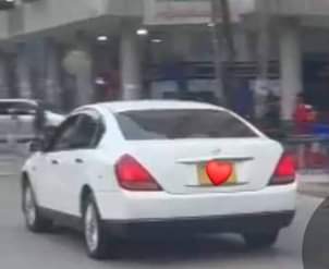 A picture of 2003 NISSAN TEANA