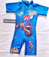 A picture of Kid s secondhand stuff