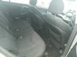 A picture of 32 5m Rav4 Push to Start Button very good condition