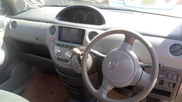 A picture of Toyota Cienter