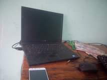 A picture of Nauza vitu vyote vya laibraly pigasimu 0745264148