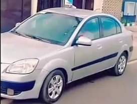 A picture of Rio kia