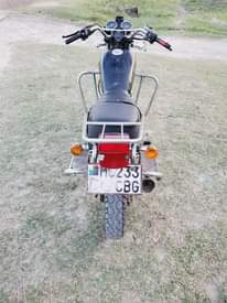 A picture of INAUZWA