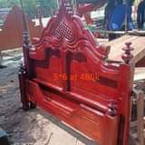 A picture of BEDS SOFA