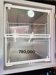 A picture of Chiq Deep Freezer 180 Littes