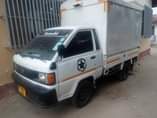 A picture of Townace Ml 9 5 0718829470 KAMA UNAUZA GARI YAKO TUCHEKI