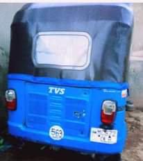 A picture of Bajaji TVS King