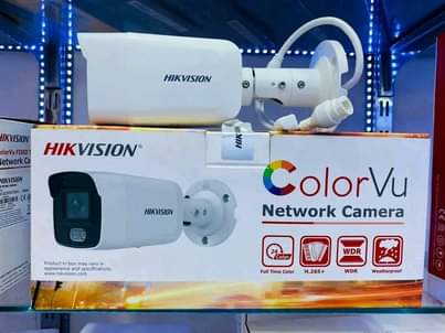 A picture of Cctv cameras and accessories