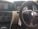 A picture of 8 9m 0688147887