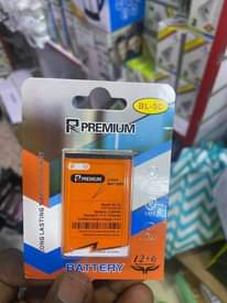 A picture of Original phone batteries