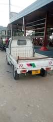 A picture of Suzuki ker enjection