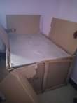 A picture of Mashine ya kukanda ngano na mixer yake vyote kwa pamoja