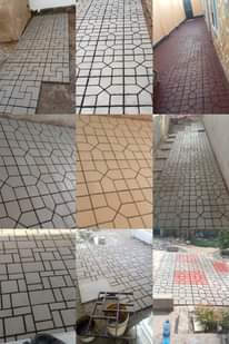 A picture of Pavement blocks