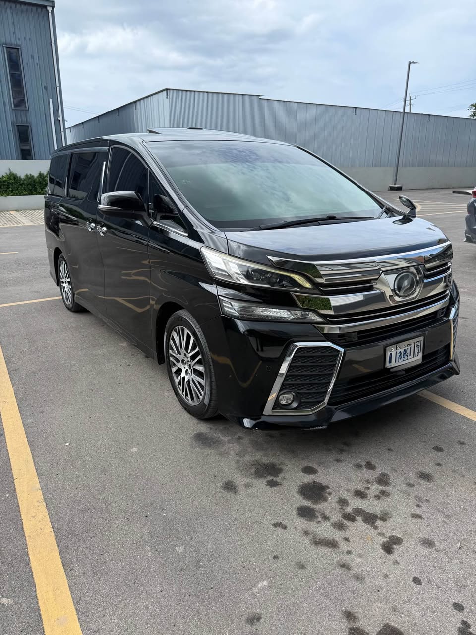 buy and drive