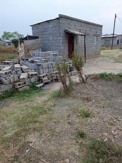 kabanana