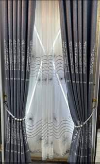 A picture of Curtains