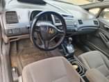 A picture of DISTRESS SALE URGENT MONEY NEEDED 1 950 Honda Civic iRobot