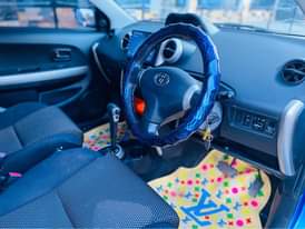 A picture of Toyot ist