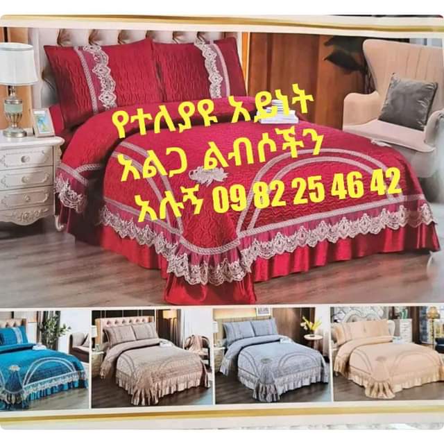 sofas