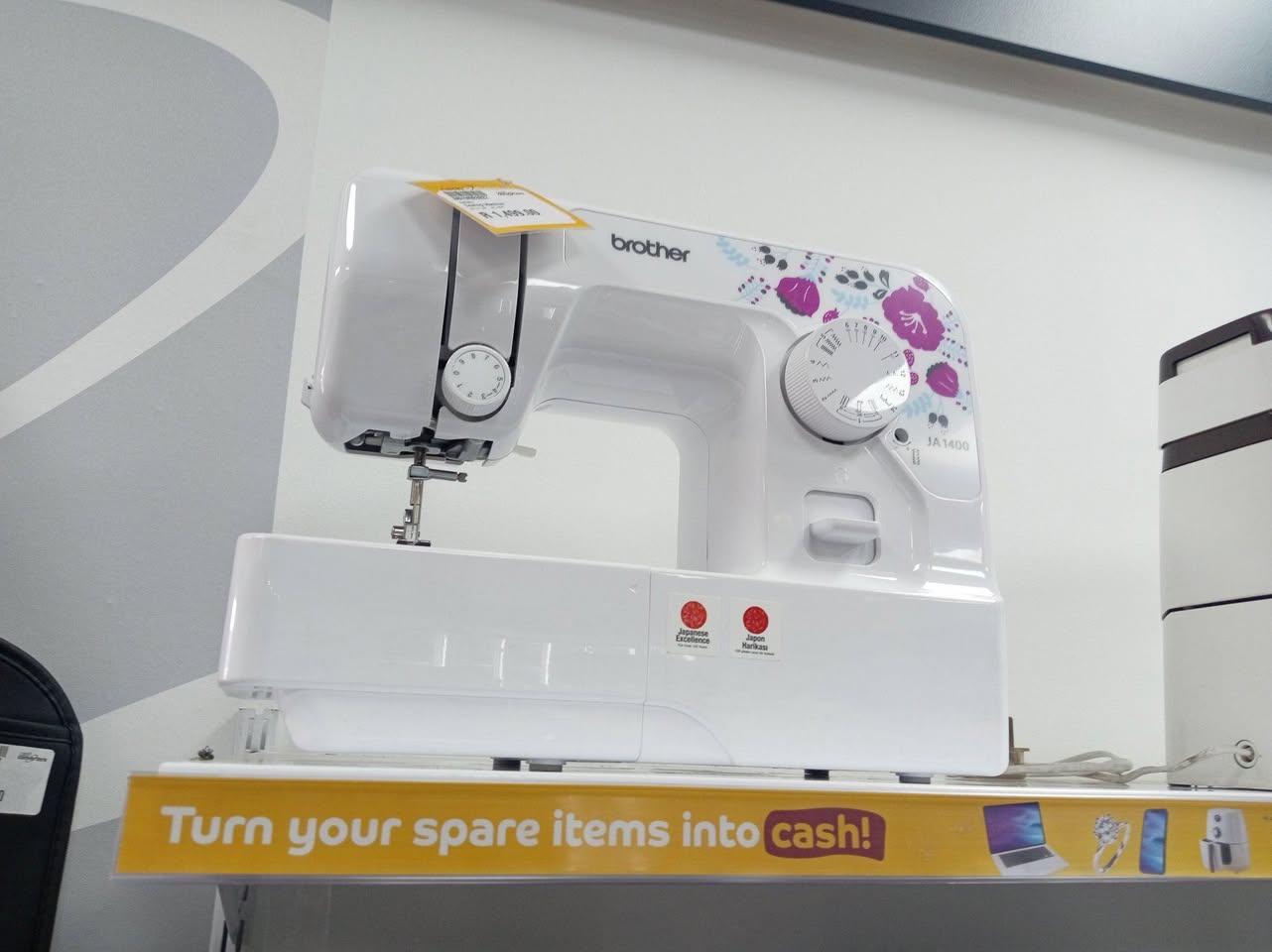 sewing machines
