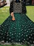 A picture of long anarkali kurti