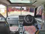 A picture of RAV4 OLD