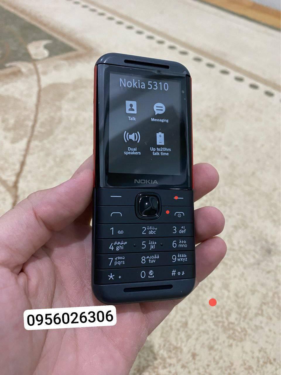 phones
