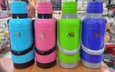 A picture of Vaccum flasks 0704297488