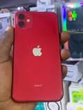 A picture of Iphone 11