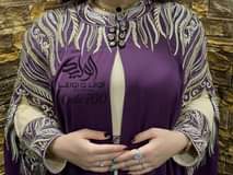 A picture of Abaaya sharia