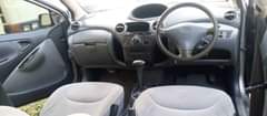 A picture of PRICE BEI M5 haina shd yyt haigongi Ppte Safari kokote