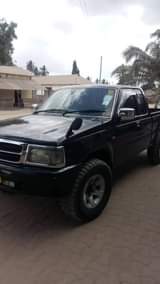 A picture of Pick up kalii
