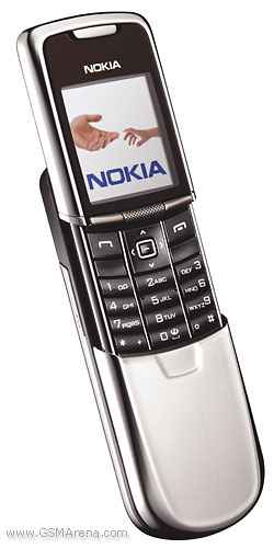 A picture of Nokia 8800 a luxury mobile phone re