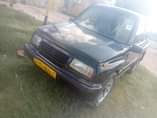 A picture of Escudo