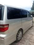 A picture of Bei 8 8m 0733068826