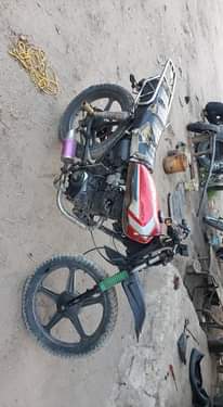 A picture of STASTA JINO MOJA AINA KIPENGELE SEVIS NDOGO GO