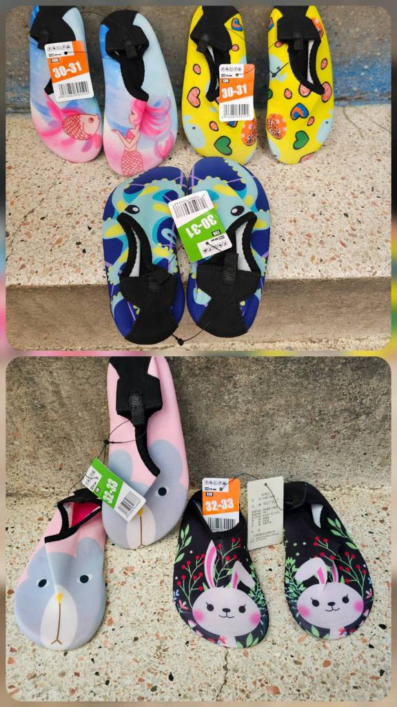 A picture of Non slip swimming shoes for kids and adults available Message