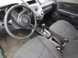 A picture of KIA soul 08