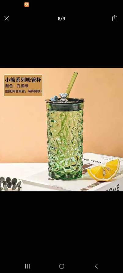 A picture of Cups