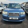 A picture of SUBARU FORESTER AIRBREAK 2006 25M