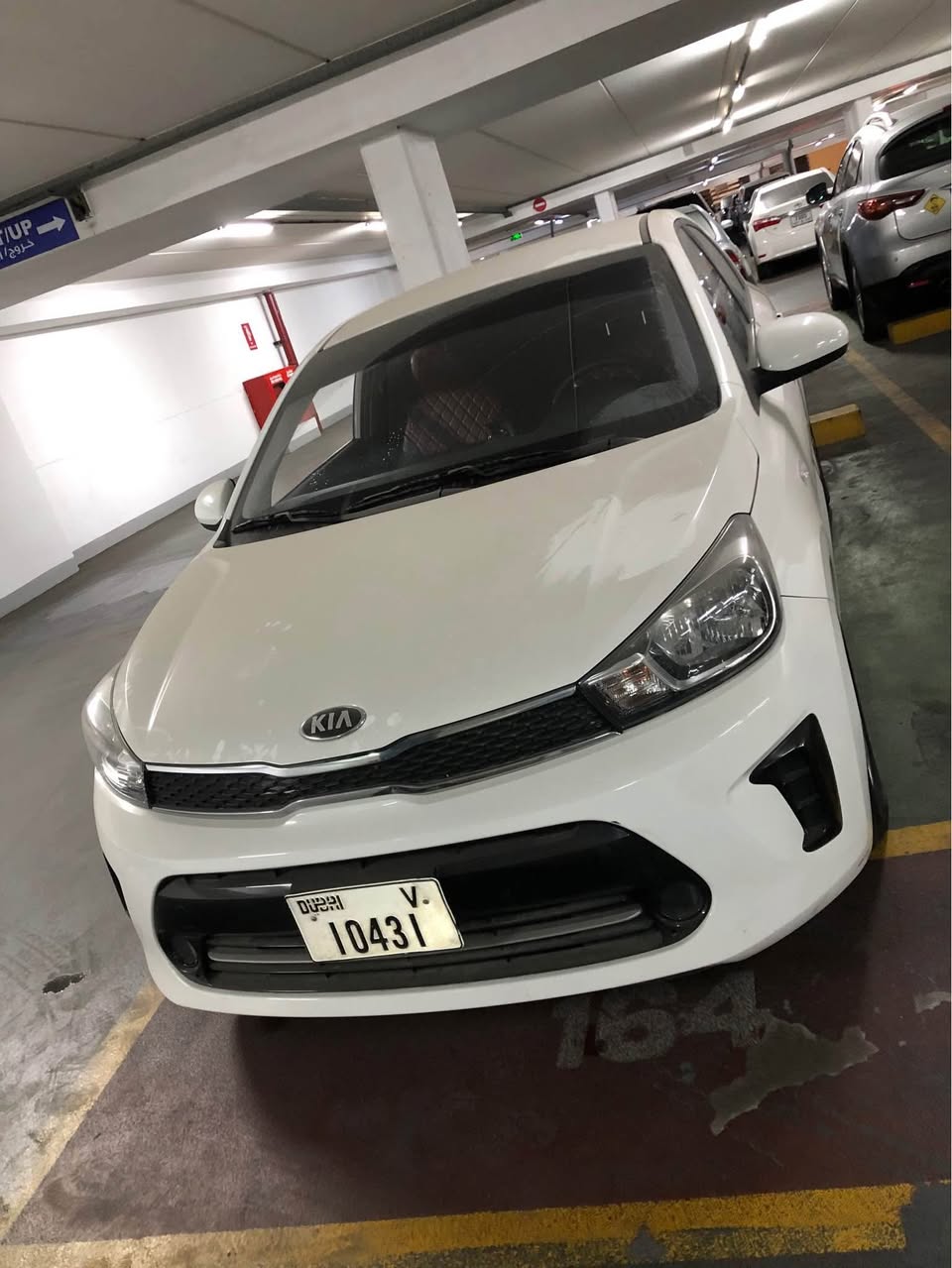 A picture of Kia